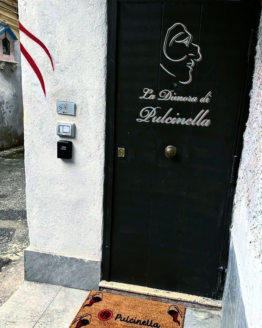 Appartement La Dimora Di Pulcinella à Naples Extérieur photo
